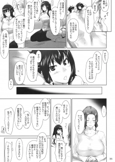 (C80) [MTSP (Jin)] Tachibana-san-chi no Dansei Jijou Jo - page 34