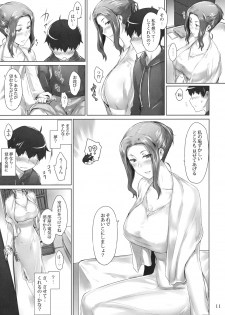 (C80) [MTSP (Jin)] Tachibana-san-chi no Dansei Jijou Jo - page 10