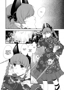 (Reitaisai SP) [HMA (Hiyoshi Hana)] Ijiwaru na Satori-sama (Touhou Project) [English] =Team Vanilla= - page 6