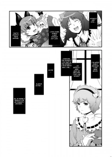 (Reitaisai SP) [HMA (Hiyoshi Hana)] Ijiwaru na Satori-sama (Touhou Project) [English] =Team Vanilla= - page 21