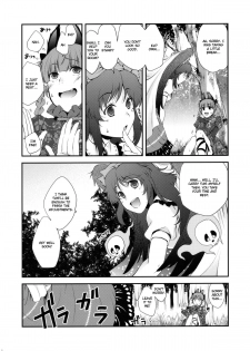 (Reitaisai SP) [HMA (Hiyoshi Hana)] Ijiwaru na Satori-sama (Touhou Project) [English] =Team Vanilla= - page 8