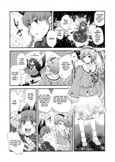 (Reitaisai SP) [HMA (Hiyoshi Hana)] Ijiwaru na Satori-sama (Touhou Project) [English] =Team Vanilla= - page 9