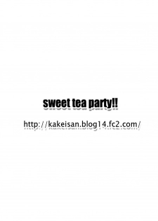 [sweet tea party!! (Kakei)] Megane HomuHomu ni Jikan Teishi Sarete Sakusei Sareru Hon [Digital] - page 17