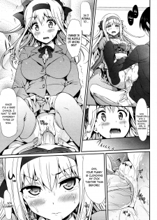 [Hisasi] AI-Shiteru. (COMIC Unreal 2011-02 Vol. 29) [English] =Team Vanilla= [Decensored] - page 9