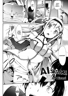 [Hisasi] AI-Shiteru. (COMIC Unreal 2011-02 Vol. 29) [English] =Team Vanilla= [Decensored] - page 2