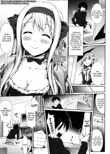 [Hisasi] AI-Shiteru. (COMIC Unreal 2011-02 Vol. 29) [English] =Team Vanilla= [Decensored] - page 1