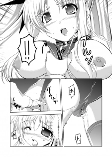 (COMIC1☆3) [TRICKorTREAT (Kagura Tsukune)] Prison Box (Mahou Shoujo Lyrical Nanoha) - page 9