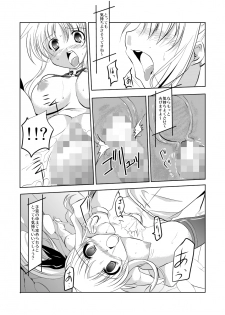 (COMIC1☆3) [TRICKorTREAT (Kagura Tsukune)] Prison Box (Mahou Shoujo Lyrical Nanoha) - page 18