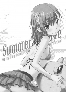 (C80) [Aspergillus (Okara)] Summer Of Love (Toaru Kagaku no Railgun) - page 2