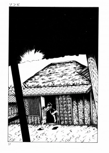 [Makimura Miki] Yuri-chan no Gyakushuu - page 37