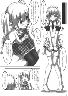 (C80) [ARCHETYPE (Akaza)] KneeShocks!! - page 7