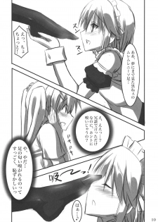 (C80) [ARCHETYPE (Akaza)] KneeShocks!! - page 9