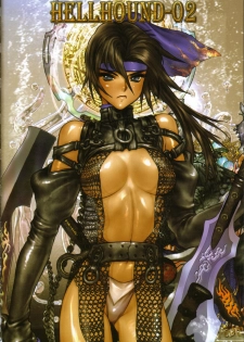 [Masamune Shirow] PIECES 7 HELL HOUND 01&02 Sagyousakkai + α - page 37