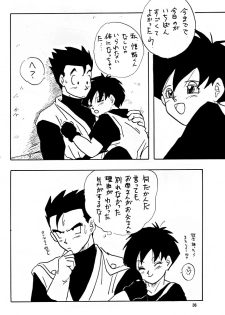 [Shouji Haruzo] XX (Dragon Ball Z) - page 36