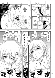 (C75) [Girigiri Nijiiro (Kamino Ryu-ya)] Nanoda!!! + Omake (Hayate no Gotoku) [English] [UNANIMAS] - page 26