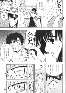 [team IBM (Onikubo Hirohisa, PURUpyon Saitou)] Nushen Chuangkan (Ah ! my Goddess , Chobits) - page 30