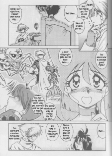 (C59) [HALOPACK (HALO)] SLAYERS SS-2 (Slayers) [English] - page 9