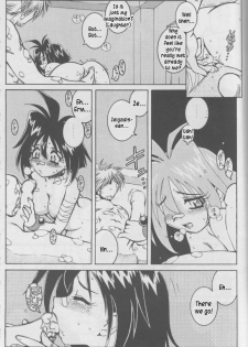 (C59) [HALOPACK (HALO)] SLAYERS SS-2 (Slayers) [English] - page 13