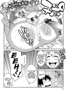 (C80) [TETRODOTOXIN] Minna Daisuki Oppai Sensei | Everyone Loves Oppai-Sensei (Ao no Exorcist) [English]{doujin-moe.us} - page 11