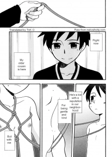 [Kirigakure Takaya] The scarlet knot [En TnK O] - page 1