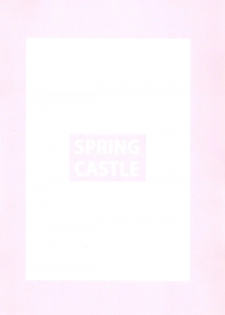 (C78) [spring castle (Shunjou Shuusuke)] EARNEST HEART (The Melancholy of Haruhi Suzumiya) - page 43