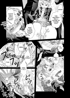 [Chijoku An] Crossdressing Knight [English] =LWB= - page 6