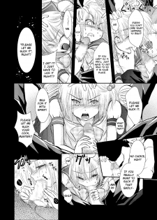 [Chijoku An] Crossdressing Knight [English] =LWB= - page 5