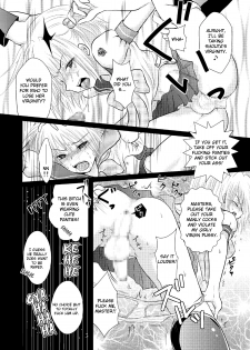 [Chijoku An] Crossdressing Knight [English] =LWB= - page 7