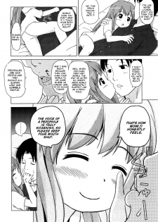 [Himeno Mikan] Osewa ni Narimasu | I'll Take Care of You (COMIC LO 2010-12) [English] [Mistvern] - page 12