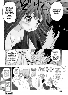 [Himeno Mikan] Osewa ni Narimasu | I'll Take Care of You (COMIC LO 2010-12) [English] [Mistvern] - page 20