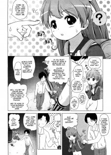 [Himeno Mikan] Osewa ni Narimasu | I'll Take Care of You (COMIC LO 2010-12) [English] [Mistvern] - page 2