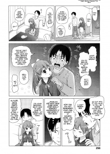 [Himeno Mikan] Osewa ni Narimasu | I'll Take Care of You (COMIC LO 2010-12) [English] [Mistvern] - page 4