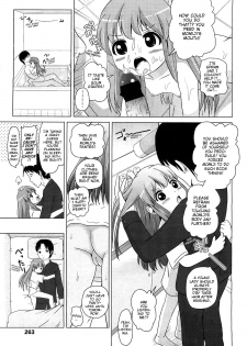 [Himeno Mikan] Osewa ni Narimasu | I'll Take Care of You (COMIC LO 2010-12) [English] [Mistvern] - page 11