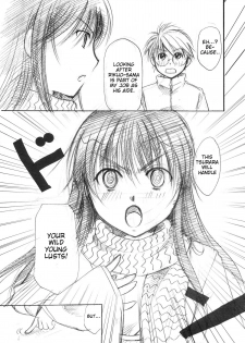 (C80) [Candy Pop (Itou Ei)] Yuki Musume | Snow Girl (Nurarihyon no Mago) [English] [Rookie84] - page 17