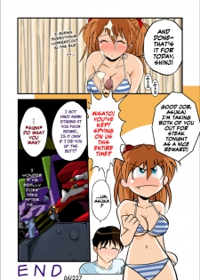 [DOURAKUYA GOZARU] Mamanaranu Asuka-sama 6 (ENG) - page 20