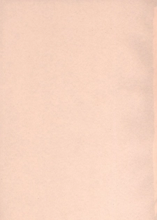 [Tomoe Tenbu] Tensai Shoujo - page 5