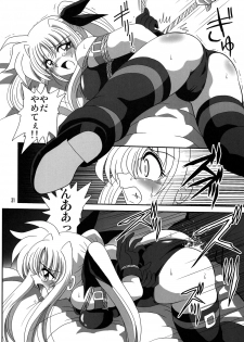 [Thirty Saver Street 2D Shooting] Storage Ignition 6 (Mahou Shoujo Lyrical Nanoha) - page 30