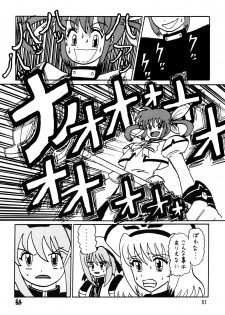 [Thirty Saver Street 2D Shooting] Storage Ignition 6 (Mahou Shoujo Lyrical Nanoha) - page 50