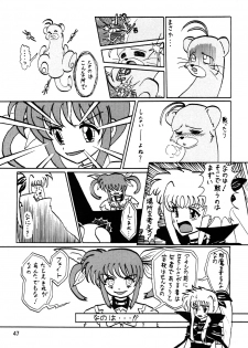 [Thirty Saver Street 2D Shooting] Storage Ignition 6 (Mahou Shoujo Lyrical Nanoha) - page 46