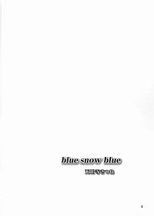 [WakuWaku Doubutsuen (Tennouji Kitsune)] blue snow blue scene.3 - page 5
