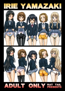 [RAT TAIL (IRIE YAMAZAKI)] TAIL-MAN K-On! Anal & Suka Toro Sakuhin-shuu (K-ON!) [Digital] - page 34