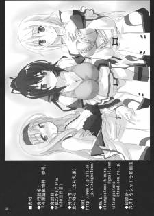 (C80) [Himura Nyuugyou (Himura Kiseki)] Yuuzai Shouko Bukken Sangou (IS <Infinite Stratos>) - page 37