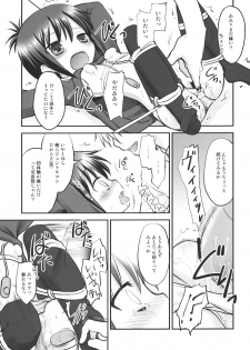 (C80) [Rotary Engine (Kannazuki Motofumi)] Tooru-chan de Asobou! (A Channel) - page 10