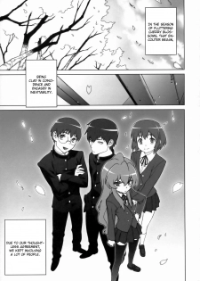 (COMIC1☆3) [Engram (Motchie, Umetsu Yukinori, nori-haru)] Tiger Balm (Toradora!) [English] [Usual Translations] - page 4