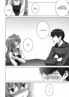(COMIC1☆3) [Engram (Motchie, Umetsu Yukinori, nori-haru)] Tiger Balm (Toradora!) [English] [Usual Translations] - page 13