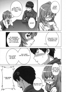 (COMIC1☆3) [Engram (Motchie, Umetsu Yukinori, nori-haru)] Tiger Balm (Toradora!) [English] [Usual Translations] - page 14
