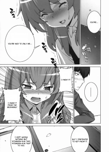 (COMIC1☆3) [Engram (Motchie, Umetsu Yukinori, nori-haru)] Tiger Balm (Toradora!) [English] [Usual Translations] - page 16