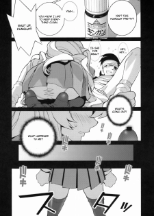 (COMIC1☆3) [Engram (Motchie, Umetsu Yukinori, nori-haru)] Tiger Balm (Toradora!) [English] [Usual Translations] - page 47