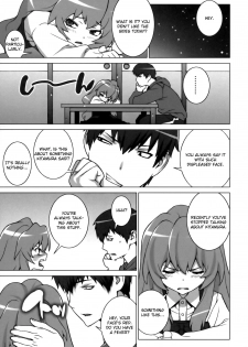 (COMIC1☆3) [Engram (Motchie, Umetsu Yukinori, nori-haru)] Tiger Balm (Toradora!) [English] [Usual Translations] - page 6