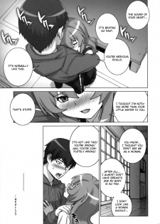 (COMIC1☆3) [Engram (Motchie, Umetsu Yukinori, nori-haru)] Tiger Balm (Toradora!) [English] [Usual Translations] - page 20